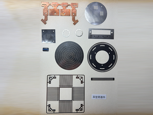 异型零件